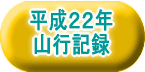 QPNRsL^