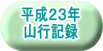 QRNRsL^