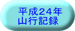 QSNRsL^