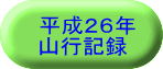 QUNRsL^
