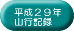 QXNRsL^