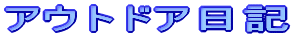 AEghAL 