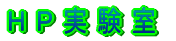 go