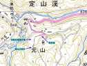 無意根山