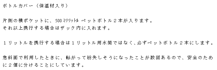 UbNgOWOVOP|PP
