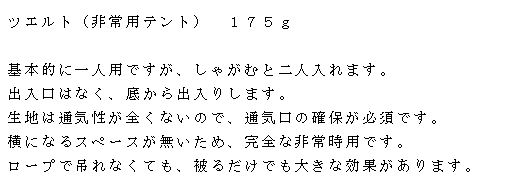 UbNgOWOVOP|PQ
