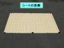 J悯OWOXOQ|S