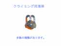 グOXPPPO|X