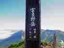 xǖx